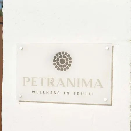 Petranima Wellness In Trulli *